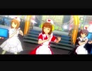 恋の実験室