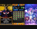 XFLAG PARK2019 楽しかったなぁ！　ヒロアカキャラで遊んでみた。