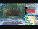 【実況】世界樹の迷宮X　タイムシフト　Part28-2【初見】