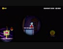 いろんなコースで遊びたい#006【マリオメーカー2】