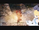 SEKIRO　VS 侍大将・山内典膳　【VDRAW】