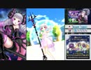 【オルタナティブガールズ2】 メーヤ襲来 ～高貴な悩み～