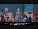 【実況】リディー＆スールのアトリエをしみじみと楽しむ【Part42】