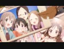 一つ山越しゃ