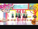 ●musicbank#1●redvelvet(レッド・ベルベット）: ロシアンルーレット●QHD/30fps