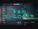 【実況】エマちゃん、行くなの。　その27【第五人格】