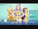 【二人実況】あの日僕達が出会った少女が伝説になるまで:THE iDOLM@STER STELLA STAGE part4【無店舗きりまる】