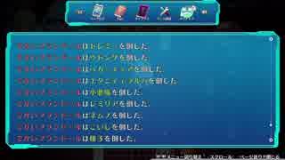 【ロータスラビリンス】Voiceroid独り言放送 part.17