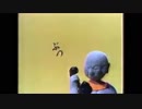 JARO CM ぶつぞう編 東京版改訂版 30秒版