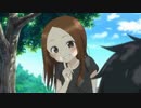 『からかい上手の高木さん2　OP』 「ゼロセンチメートル」（FULL） 《center off vocal》