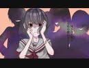 欠陥 / ふるこんぼ feat. 鏡音リン【ボカロオリジナル】