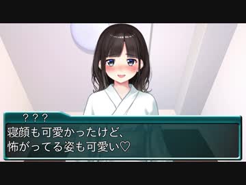 【ホラー回】最低すぎる美少女ゲームのヒロイン・幽霊編【鈴鹿詩子・ネタ動画】