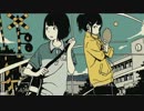 【歌ってみた】⑨  / emon,てにをは  【でいじー】