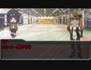 紺青の胸 part4【実卓リプレイ】