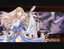 【城プロ:RE】武神降臨！藤堂高虎 超難 戦功1のみ