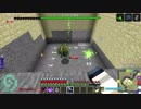 【刀剣乱舞偽実況】鶴丸国永のマジカル深淵散歩 23【Minecraft】