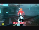 【FPS】#1「Pandemic Express」ヨシダJAPAN