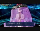 【FGOAC】源頼光〔ランサー〕ガチャ