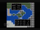 【実況】ドラゴンクエスト2 #20