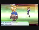 イーブイといっしょ　第37話