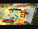 【三国志大戦】鉄砲を捨てた戦い！vol.125 ～侠者の大徳～【覇者 証4】