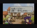 【実況】クジ引きファイアーエムブレム～聖魔の光石～13章①
