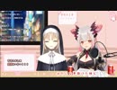 浄化するのは空気清浄機だけで十分ですｷﾘｯ(๑ÒωÓ๑) と言い切ったクレアさん