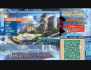 【実況】世界樹の迷宮X　タイムシフト　Part28-7【初見】