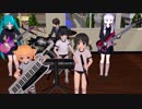 『雪花繚乱』  歌愛ユキ　ふぉっくす紺子　みぅちゃん10歳(海野美雨)　 【19夏MMDふぇすと前夜祭】