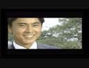 【エンディングコレクション】西村京太郎トラベルミステリー 悪逆の季節
