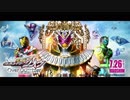 劇場版仮面ライダージオウOver" Indian"特別映像