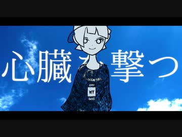 ライハーズノット / 末代雨季。feat.初音ミク