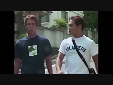 ２００１年淫夢の聡