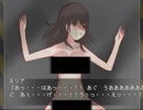【ゆっくり実況】セーラー服妖精のリョナ冒険！AINSEL【Part9】