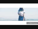 ただ君に晴れ／歌ってみた【ななさ】
