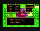 sc^それでも優位は揺るがないＤＱ４　６