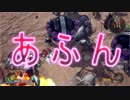【EDF:IRゴールデンストーム】#3　スーパー兵士が地球を守護る！【ゆっくり実況】