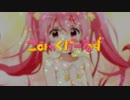 こみっくがーるず OP - Memories /ぺったいらRemix