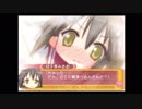 【実況】　まったり！？「らき☆すた~陵桜学園桜藤祭~」をリベンジプレイ　７７日目
