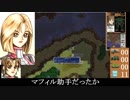パワードール２＋ＤＡＳＨ「Ｄ５：プライベートビーチ」プレイ動画　前編