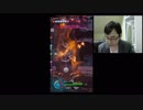 【MOBIUS FINAL FANTASY実況プレイ#71】テラバトルコラボ成層圏初見バトル
