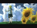 ひまわり [オリジナル]＃6