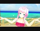 【MMD花騎士】水着リンゴちゃんでXYZの魔法