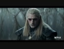 【Netflixドラマ】The Witcher - Official Teaser