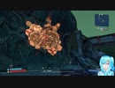 ボダランやる！【58-DLC編】