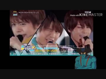 【SideM】感情が昂るとビーバーが絶叫してしまう3rd静岡販促動画