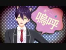 【にじさんじMMD】ネコミミアーカイブ【剣持刀也】