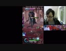 【MOBIUS FINAL FANTASY顔出し実況プレイ#72】仁義無き蛸野郎バトルタワー50層に初見挑戦!!