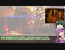 非公式フロント企業風SCP紹介part.6[お酒]