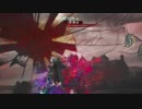 DMC5 ダンテ BPユリゼン3連 近接武器&帽子無使用 ノーダメ